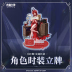NIKKE: Goddess of Victory — Red Hood Costume Acrylic Stand — Nonsense Red