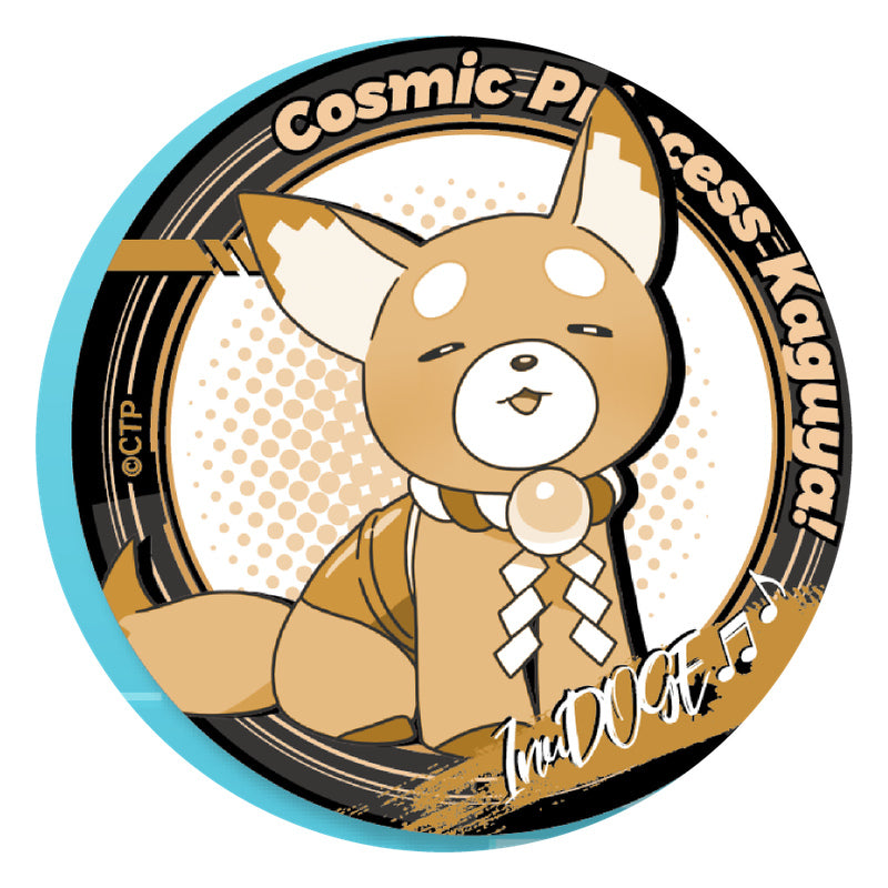 デザイン12：おすわりした琥珀色のツートンの犬DOGE