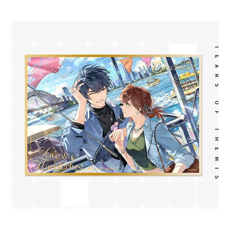 未定事件簿 和泉景 PET色紙 二人イラスト（画像2）