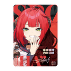 SHININGSOUL UR-211 collectible card. Ukinami Yuzuha. The product image shows a close-up character portrait against a geometric background.