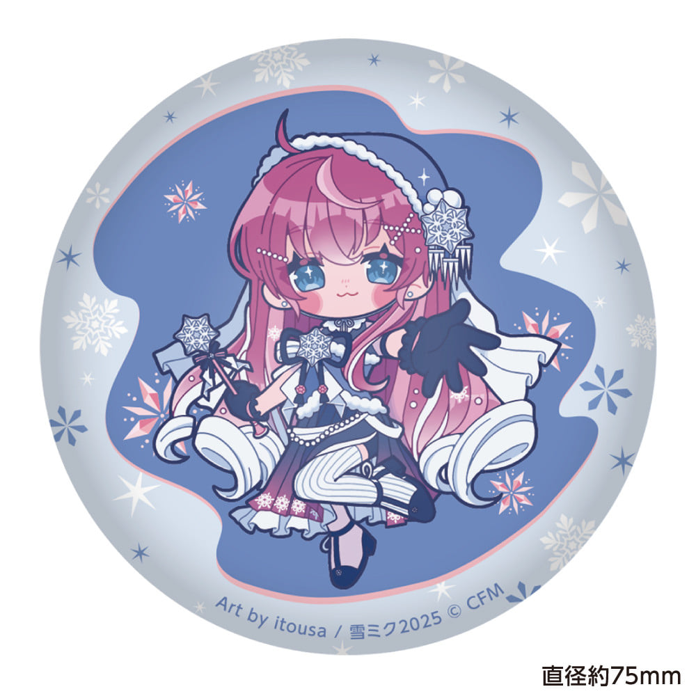 Hatsune Miku — Megurine Luka Soft Can Badge — SNOW MIKU 2025