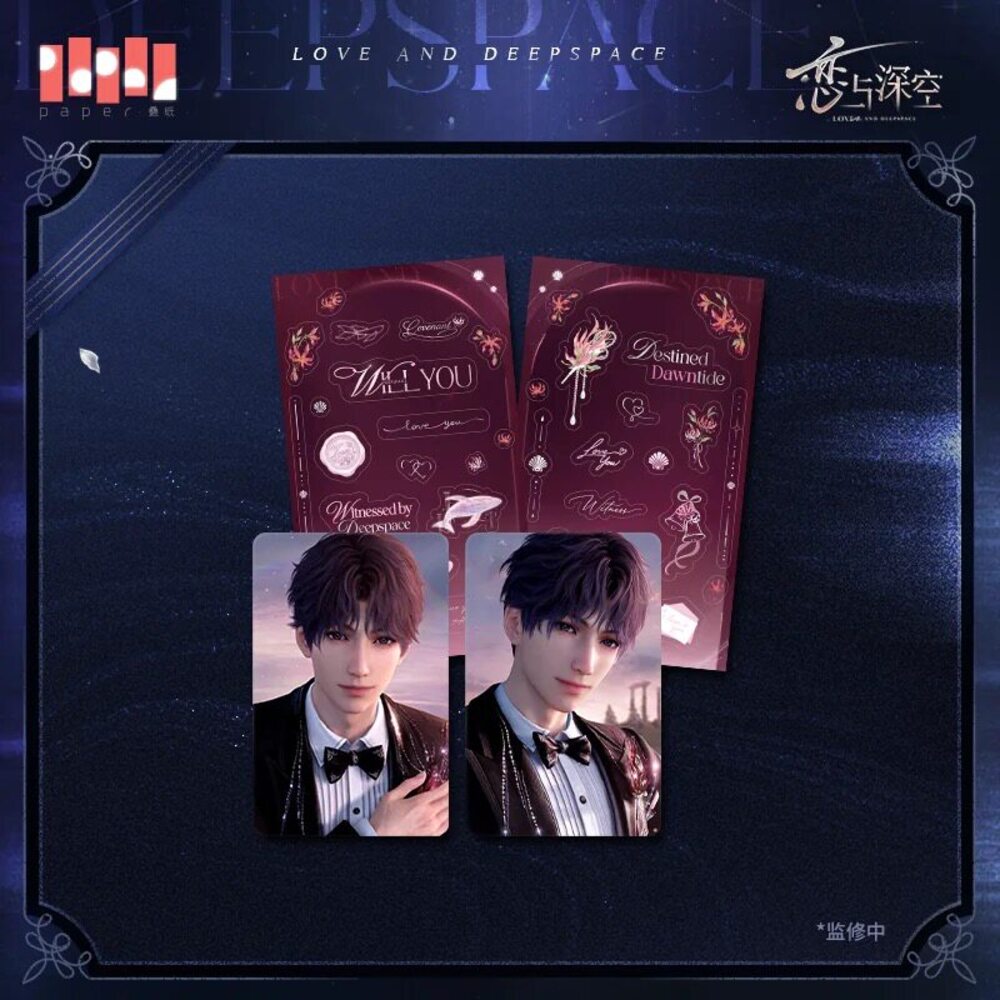 Love and Deepspace — Rafayel Vow Photo Card Set — A Wedding Witnessed by Deepspace