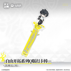 Arknights: Endfield Free Exploration Chibi Acrylic Photo Stick · Endministrator (Male) · product image