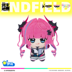 Arknights: Endfield — Yvonne BANPRESTO Chibigurumi Vol. 2 Plush