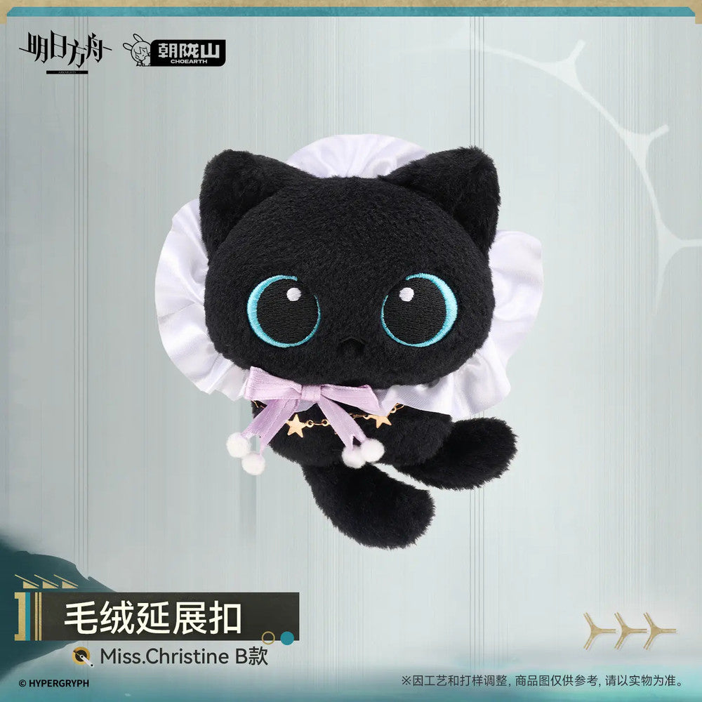 Arknights — Miss Christine Plush Reel Keychain B