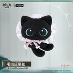Arknights — Miss Christine Plush Reel Keychain B