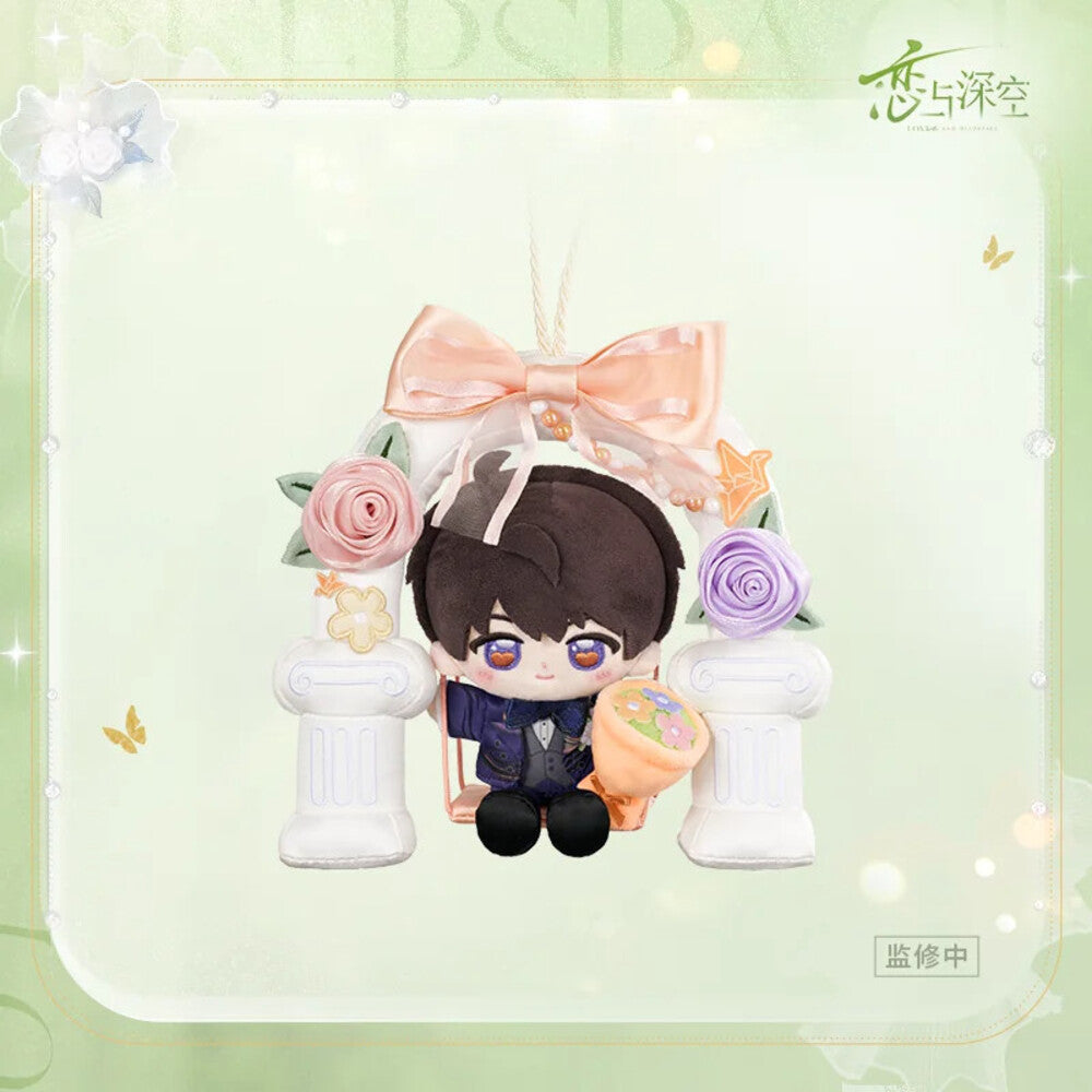 Love and Deepspace — Caleb Bouquet Swing Plush — A Wedding Witnessed by Deepspace