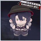 Path to Nowhere Deren Plush Keychain in the original product sample — image 1