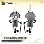 Arknights: Endfield — Ardashir Plush Keychain — Master's Hand Drawing