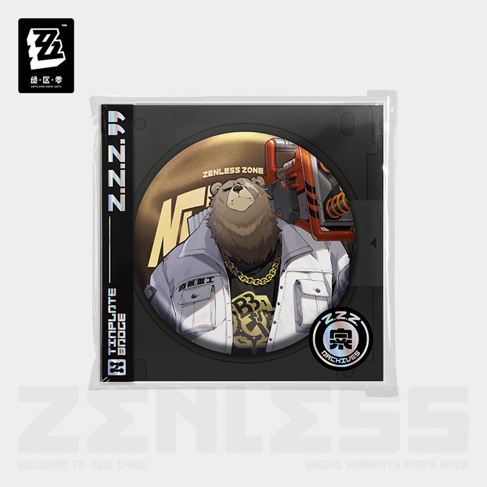 젠레스 존 제로 공식 정품 굿즈 벤 캔 뱃지 - 젠존제 ZZZ