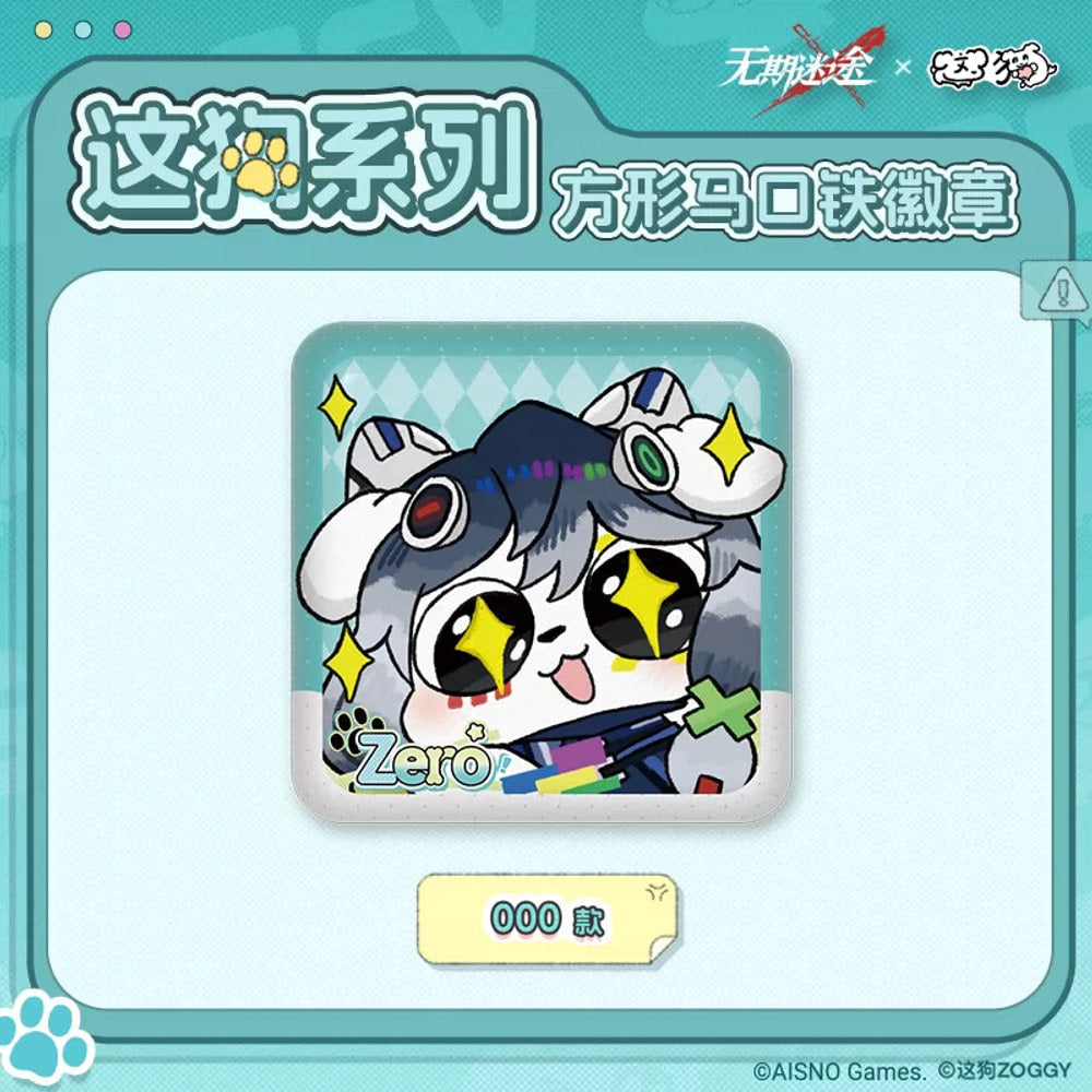 Path to Nowhere — 000 Square Soft Can Badge — ZOGGY Collab