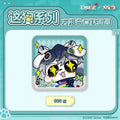 Path to Nowhere — 000 Square Soft Can Badge — ZOGGY Collab