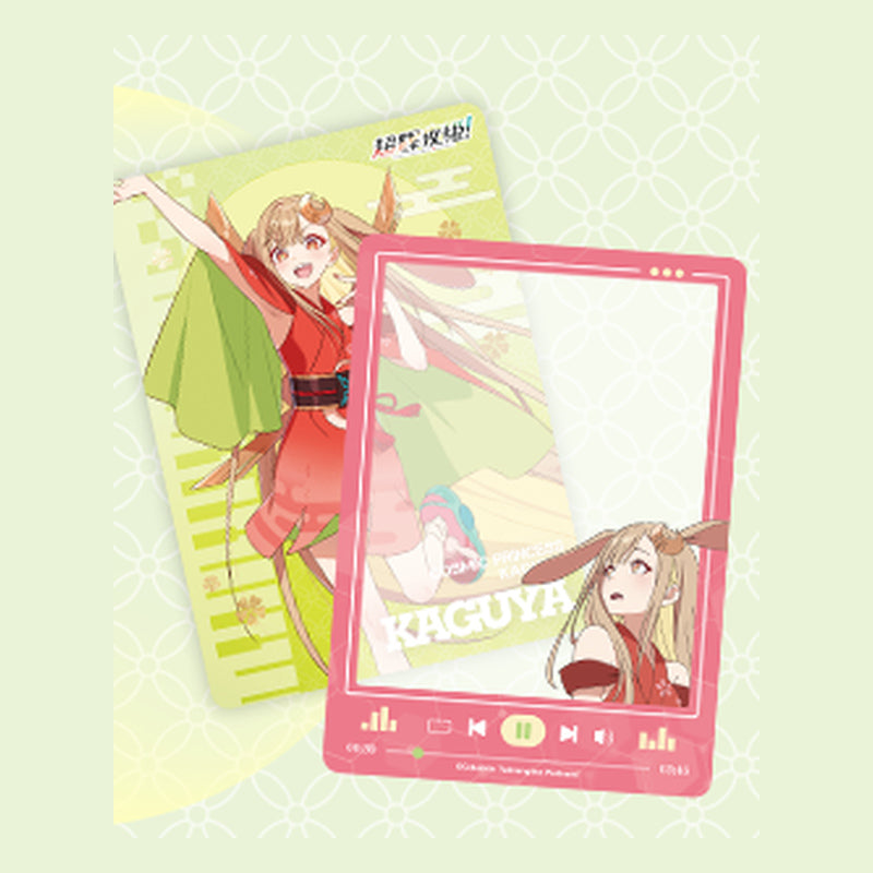 Design 12: Kaguya in a red kimono stage outfit on a green card, with a pink frame card