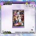 Light and Night — Sariel Acrylic Shikishi — Millennium Time Zone Series