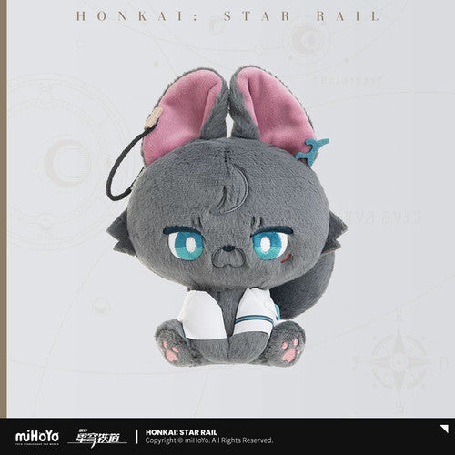 Honkai: Star Rail — Woof-Woof Dan (Dan Heng) Plush — Azure Voyage Fluffy Ship Series