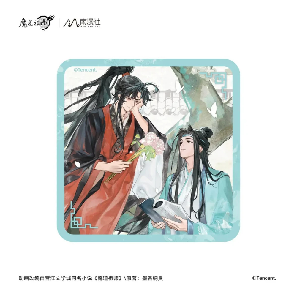 魔道祖師 · アニメ8周年 · 宋代 · エンボス加工スクエア缶バッジ