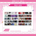 에일리언 스테이지 에이스테 공식 정품 굿즈 스윗 드림 카페 시리즈 씬컷 엽서 카드 - 미지 수아 틸 이반 루카 현아