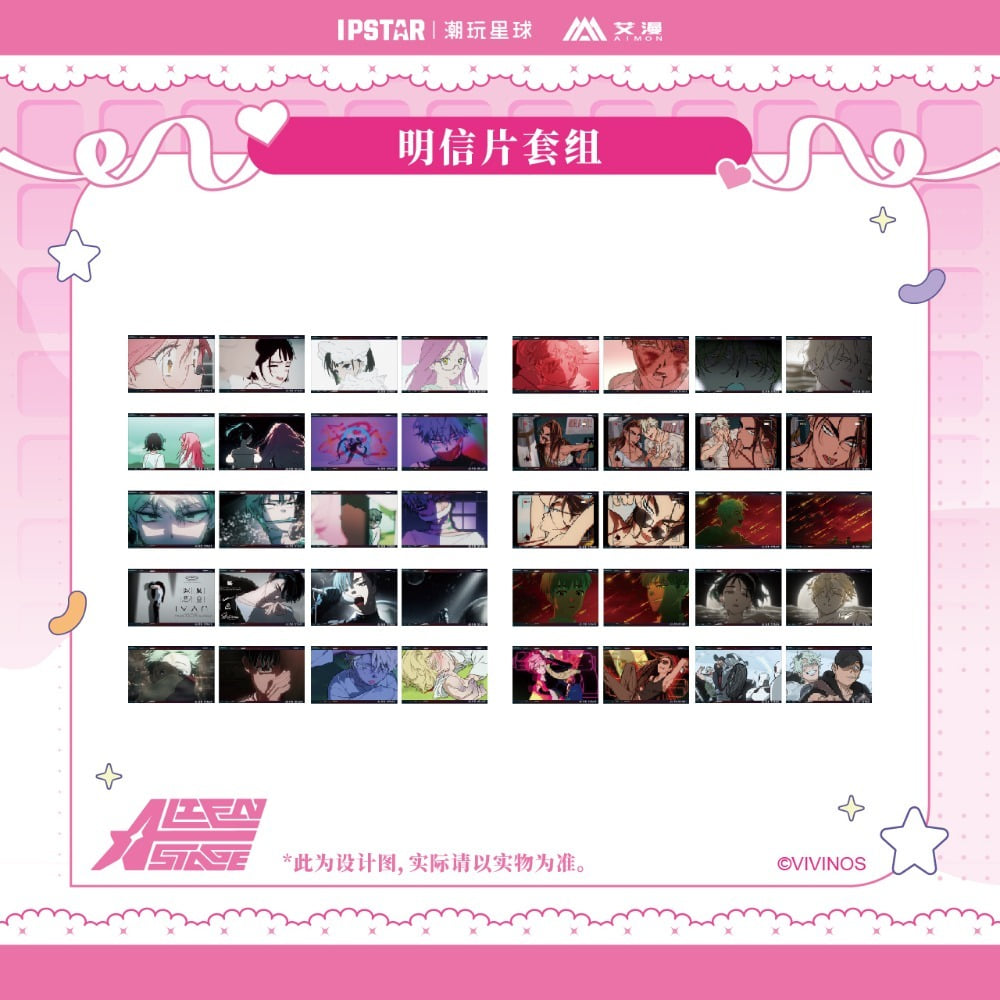 에일리언 스테이지 에이스테 공식 정품 굿즈 스윗 드림 카페 시리즈 씬컷 엽서 카드 - 미지 수아 틸 이반 루카 현아