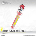 Arknights: Endfield Free Exploration Chibi Acrylic Photo Stick · Laevatain · product image