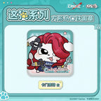 Path to Nowhere — Cabernet Square Soft Can Badge — ZOGGY Collab