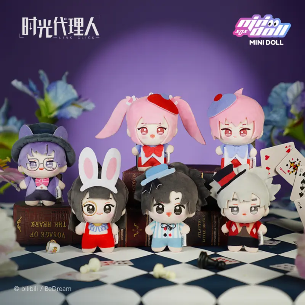 시광대리인 공식 정품 굿즈 마술사 시리즈 Q버전 미니 인형 키링 정시우 유진 효린 리톈진 리톈시 Minidoll 미니돌