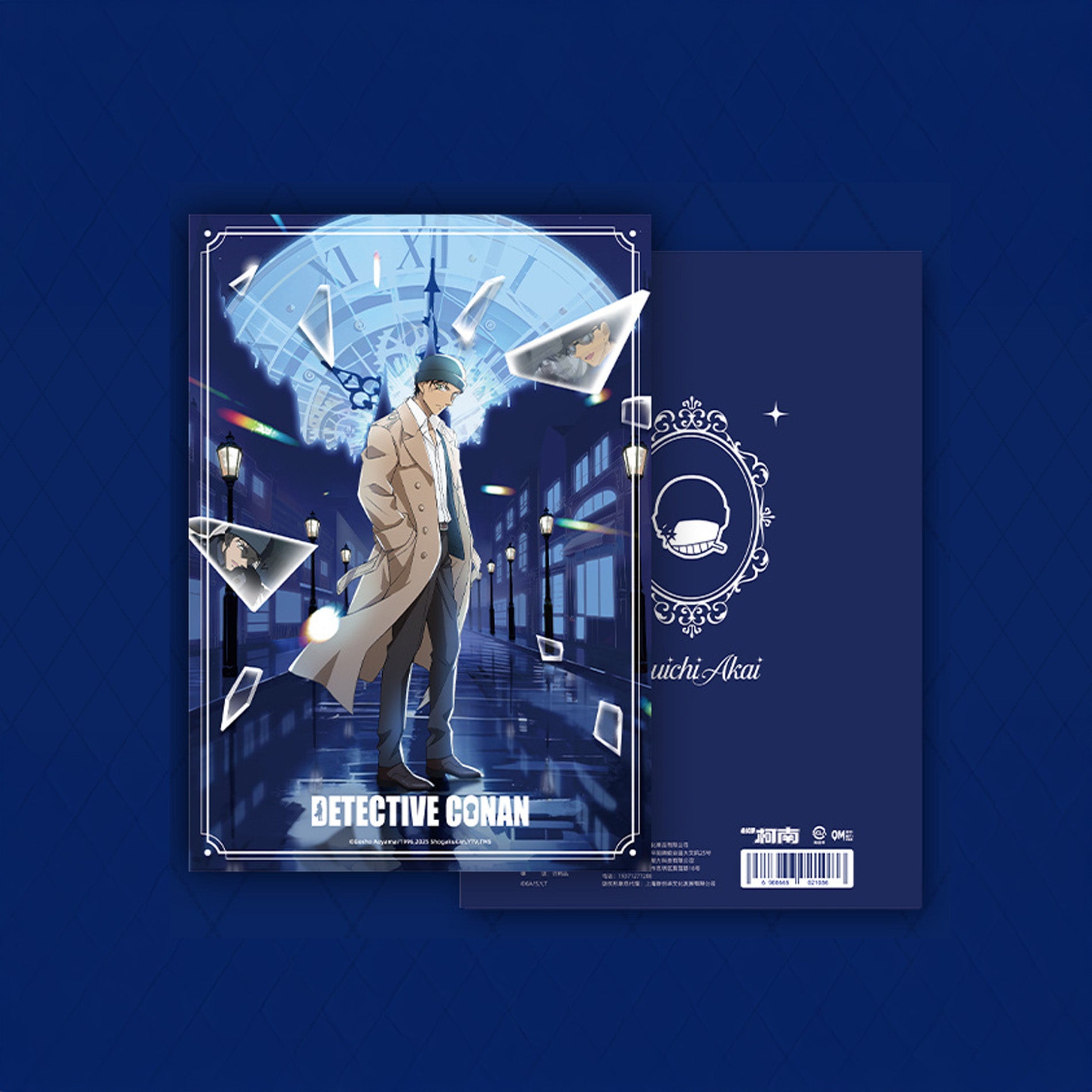 명탐정 코난 공식 정품 굿즈 영원의 순간 시리즈 상하이 팝업 스토어 레더 노트 수첩 아카이 슈이치