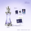 Love and Deepspace — Xavier Embrace Series Perfume Set 'Crown Holding the Stars' 30ml (5 Pieces)