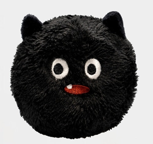 Reverse: 1999: Carbuncle Plush Keyring - Merchandise