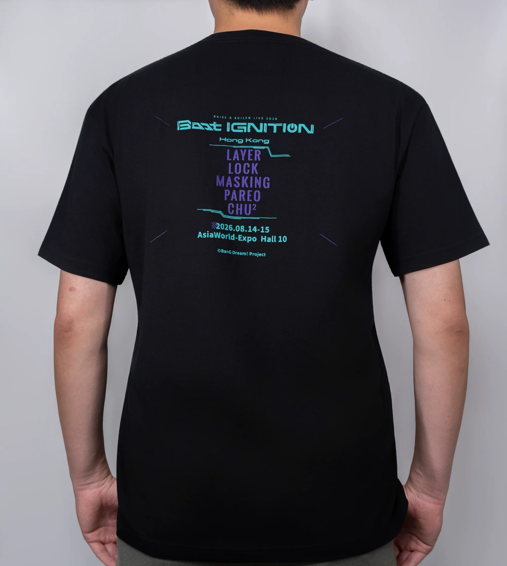 Back view with the Boot IGNITION Hong Kong logo, member names and show dates