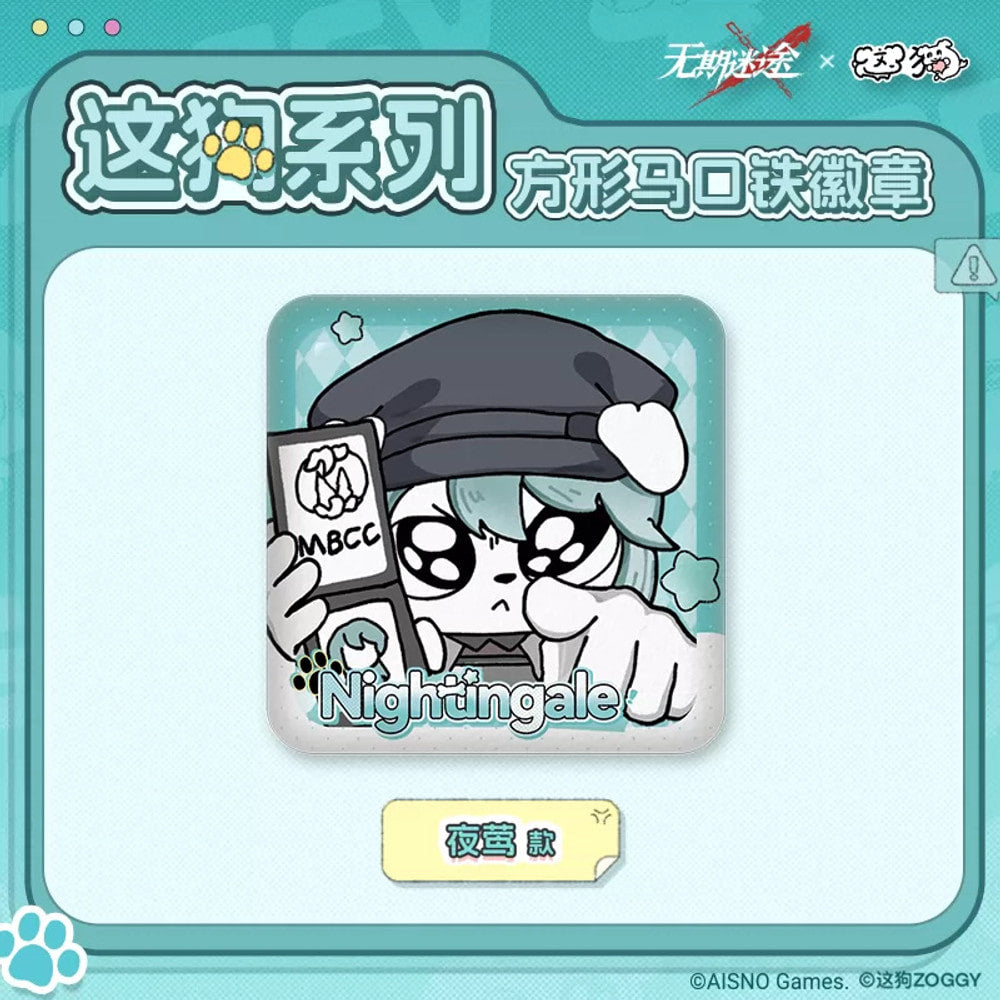 Path to Nowhere — Nightingale Square Soft Can Badge — ZOGGY Collab