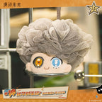 Reverse: 1999 — X Arcane Affairs Department Plush Keychain