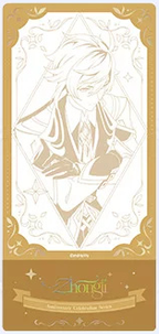 Zhongli design: line-art ticket in gold with gold foil and a name banner