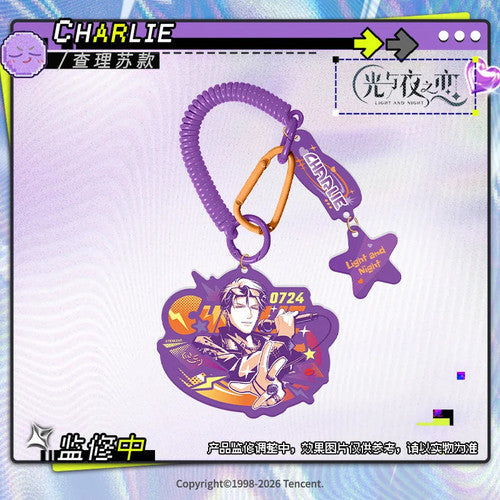 Light and Night — Sariel Acrylic Keychain — Millennium Time Zone Series