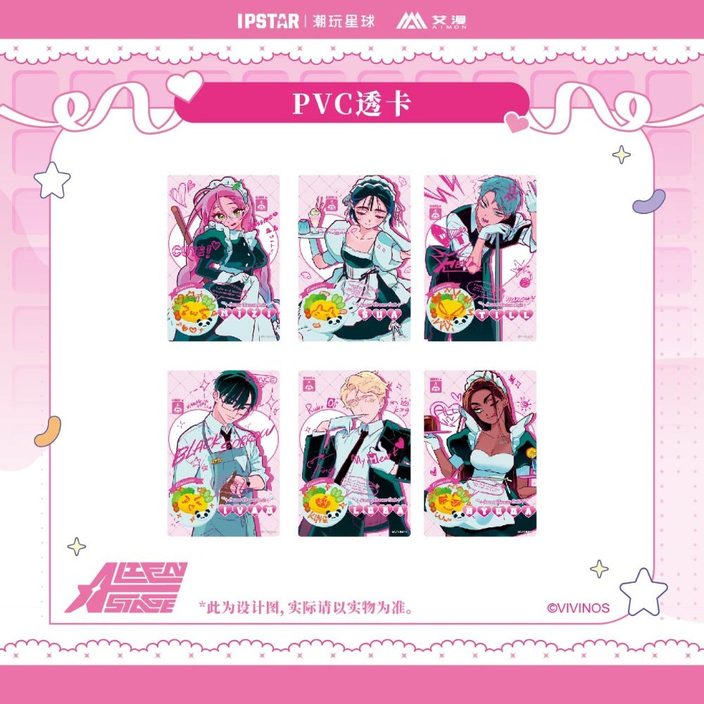 에일리언 스테이지 에이스테 공식 정품 굿즈 스윗 드림 카페 시리즈 PVC 투명 카드 - 미지 수아 틸 이반 루카 현아
