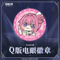 NIKKE: Goddess of Victory — DORO SD Moving Eye Can Badge