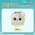 Path to Nowhere — Parfait Big Head Plush Keychain — ZOGGY Collab
