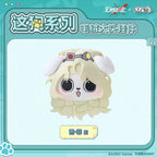 Path to Nowhere — Parfait Big Head Plush Keychain — ZOGGY Collab