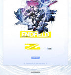 Arknights: Endfield Character Acrylic Stand · Typhoeus · product details 2