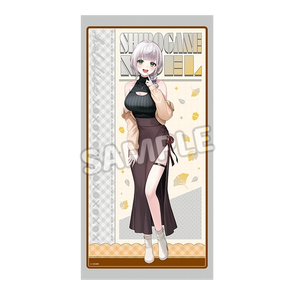 Hololive — Shirogane Noel LAWSON Halloween & Autumn Collab Big Towel