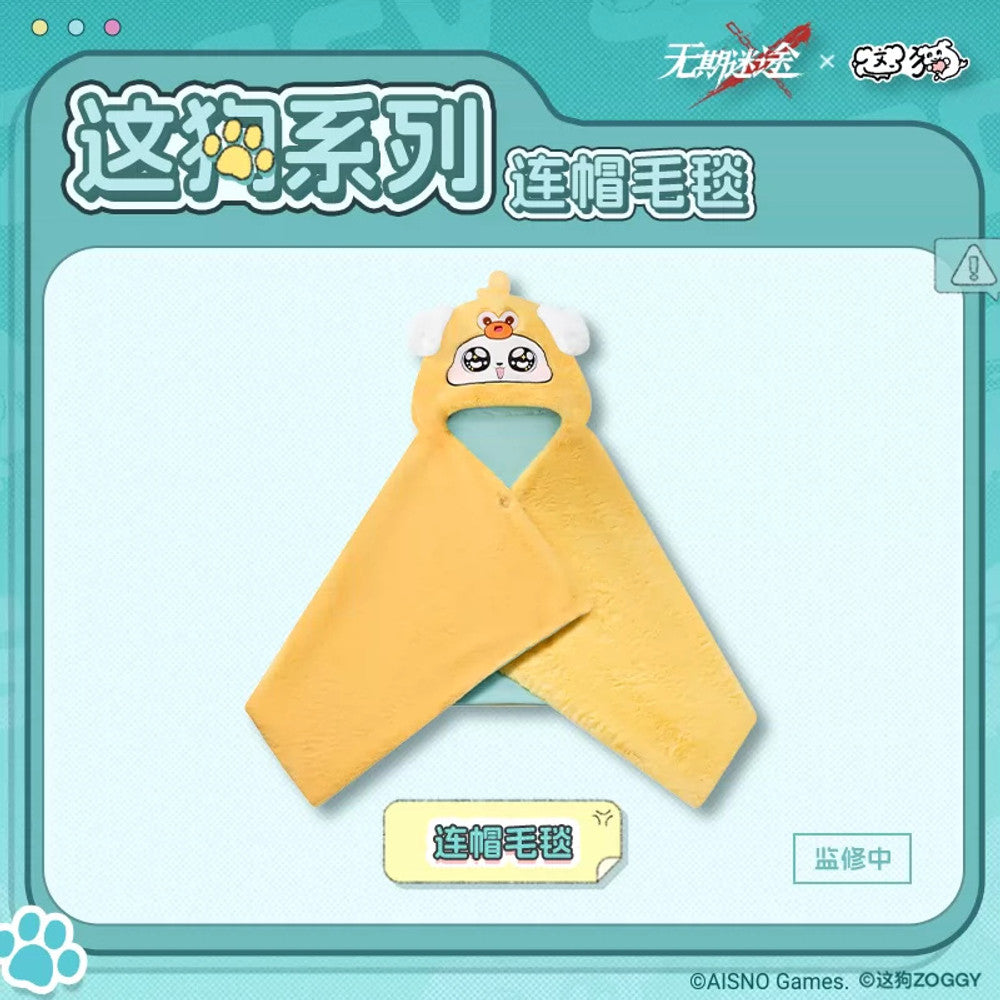 Path to Nowhere — Hooded Blanket — ZOGGY Collab