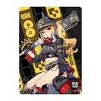 SHININGSOUL SR-210 collectible card. Lucy. A character portrait framed by the SR card design.