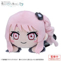 Project Sekai — Mizuki Akiyama Lying-Down Plush — The Movie