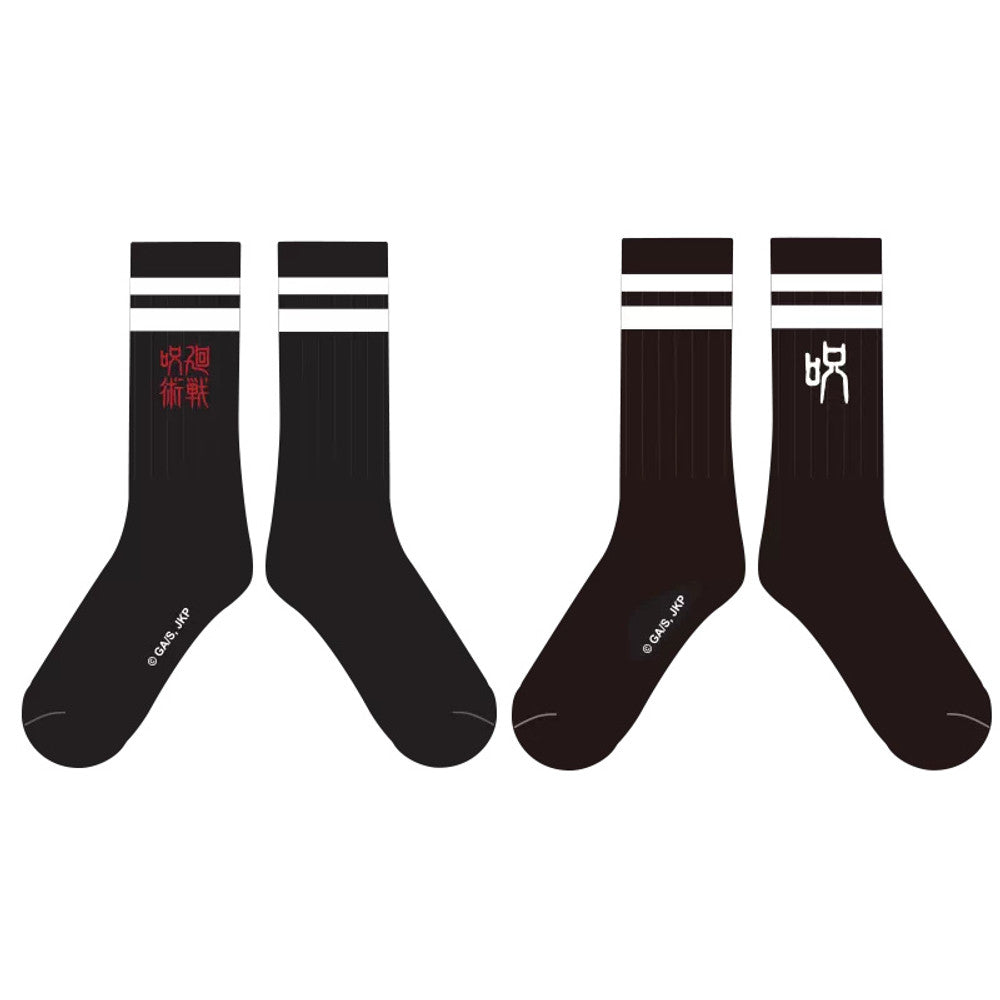Jujutsu Kaisen Crew Socks — Black A — view 1