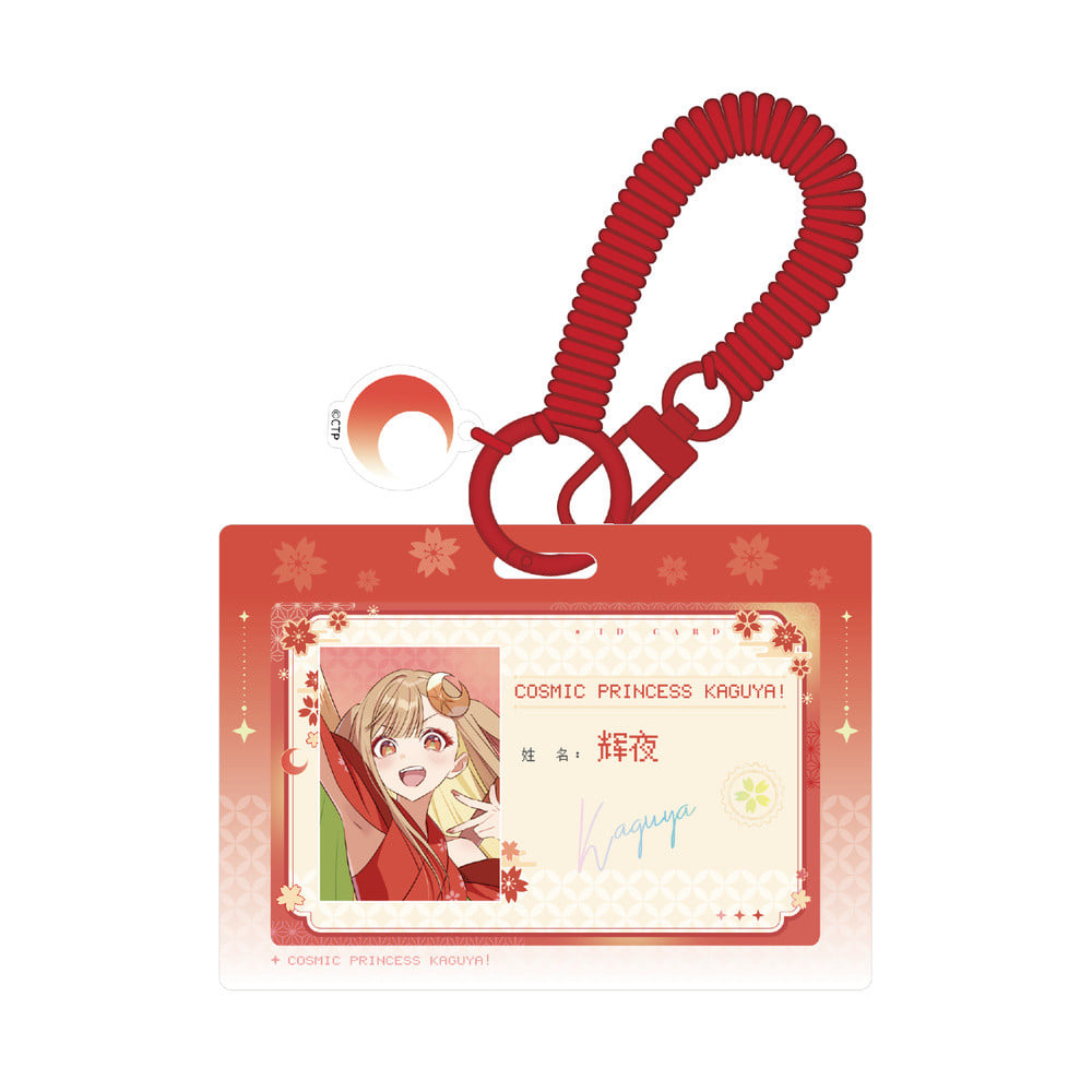 Cosmic Princess Kaguya! — Kaguya BOOMCOMIC Card Holder Keychain