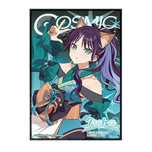 Iroha Sakayori acrylic shikishi board in a magazine-cover style with a large COSMIC masthead, on a teal background