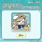 Path to Nowhere — Vautour Bleu Square Soft Can Badge — ZOGGY Collab