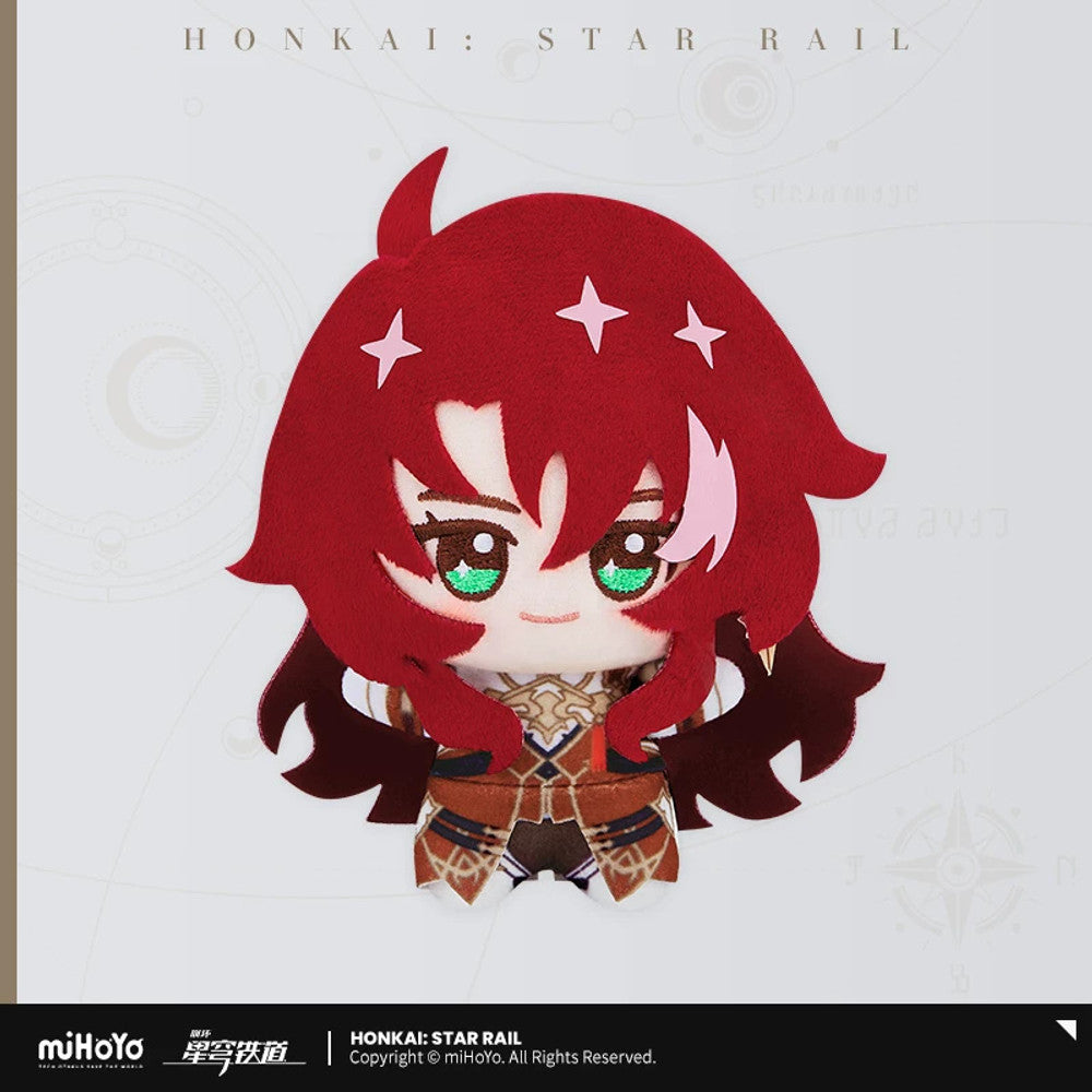 崩壊：スターレイル — アルジェンティ ちびぐるみ第3弾 ぬいぐるみキーホルダー