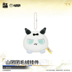 Arknights: Endfield — Sa Shantuantuan Plush Keychain