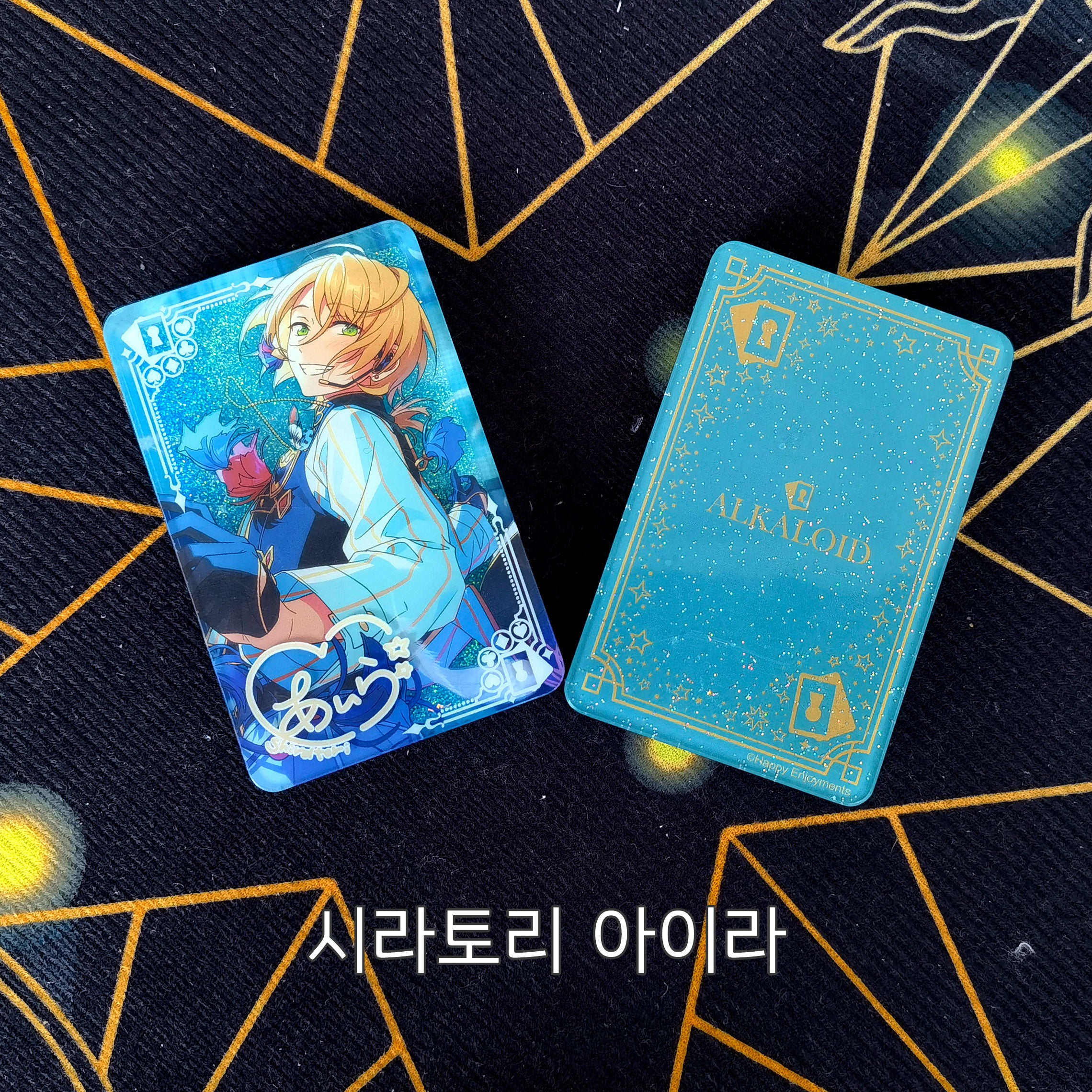 Ensemble Stars!!: Yusa Korotta Vol. 2 Team D - Character Choice