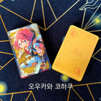 Ensemble Stars!!: Mika & Kanata Liquid Acrylic Block - Yusa Korotta Vol. 2 A
